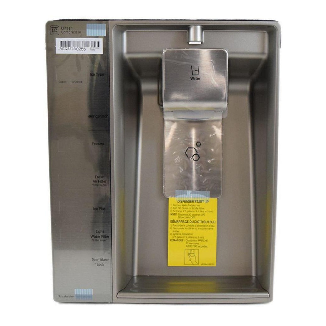LG Refrigerator & Freezer Dispenser Front Panel - ACQ85430286, Replaces: ACQ85430254