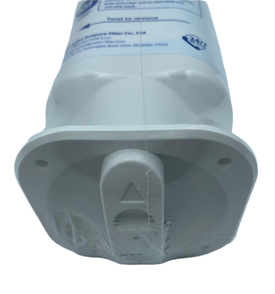 Samsung Refrigerator Filter - DA97-17376B