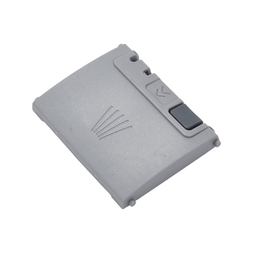 Whirlpool Dishwasher Detergent Cover - W10888684