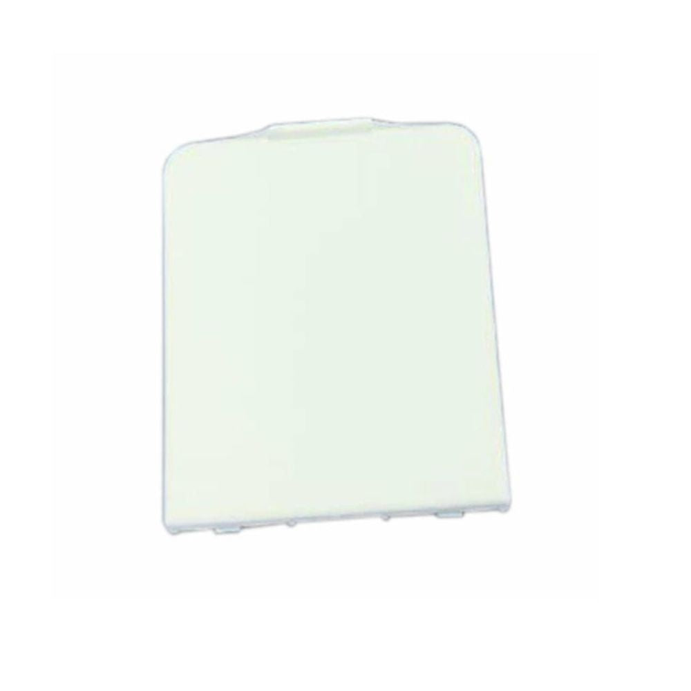 Whirlpool Dishwasher Dispenser Cover - WP3378138