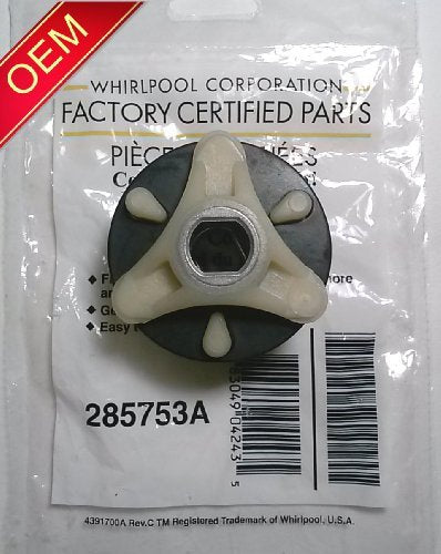 Whirlpool Top Load Washer Heavy Duty Drive Motor Coupling Kit - 285753A, Replaces: 280152 285140 285743 285753 20103869 1195967 62672 62693 661560 OEM PARTS WORLD