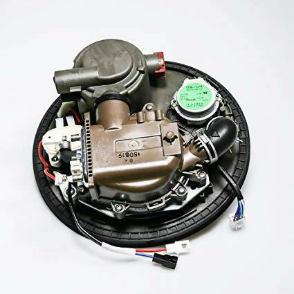LG Dishwasher Sump And Motor - AJH72949004