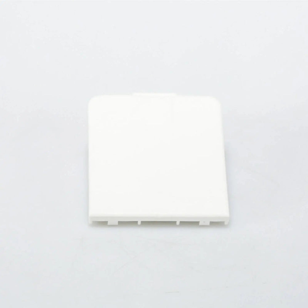 Whirlpool Dishwasher Detergent Dispenser Cup Cover - WP3378138, Replaces: 3376404 3378138 3385001 524582 AH11741342 AP3130686 AP6008209 EA11741342 EAP11741342 EAP343989 PS11741342 PS343989 OEM PARTS WORLD
