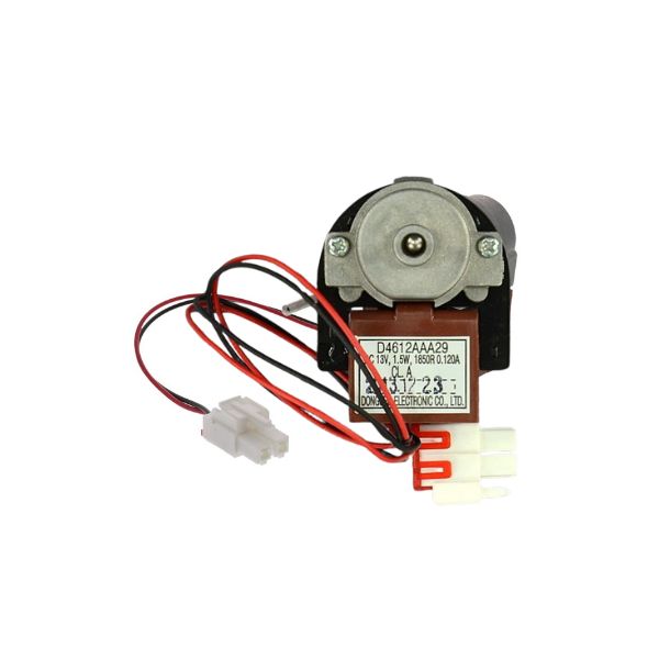 Bosch Refrigerator Fan Motor - 00618893