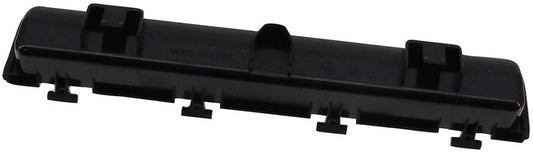 Bosch Dishwasher Handle - 00751459, Replaces: 751459