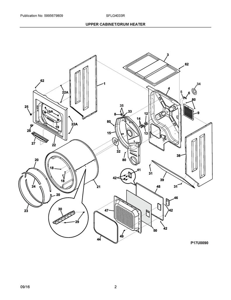 Frigidaire Dryer Door Catch - 131658820, Replaces: 00634863