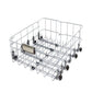 LG Dishwasher Lower Rack - 3751DD1001J