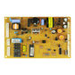 LG Refrigerator Control Board - 6871JB1423N