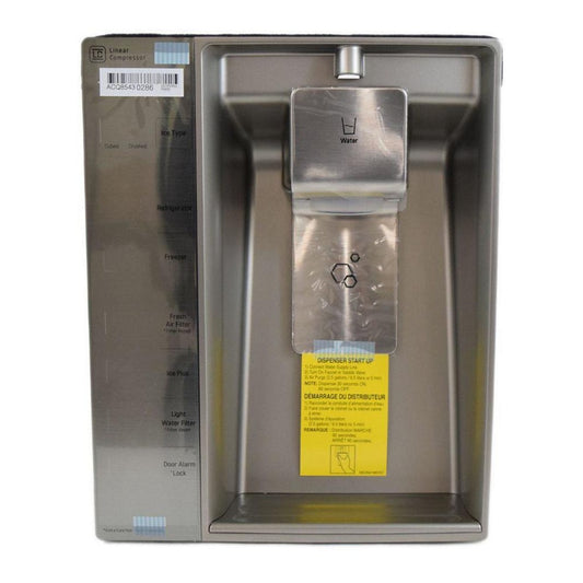LG Refrigerator & Freezer Dispenser Front Panel - ACQ85430286, Replaces: ACQ85430254