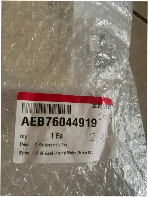LG Refrigerator & Freezer Evaporator Cover Assembly - AEB76044919