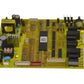 Samsung Refrigerator Control Board - DA41-00104Y