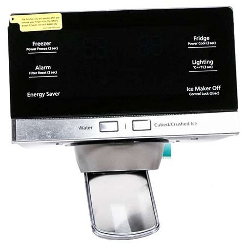 Samsung Refrigerator & Freezer Dispenser Cover Assembly - DA97-13809F, Replaces: DA97-13809H