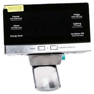 Samsung Refrigerator Dispenser Cover Assembly - DA97-13809F, Replaces: DA97-13809H