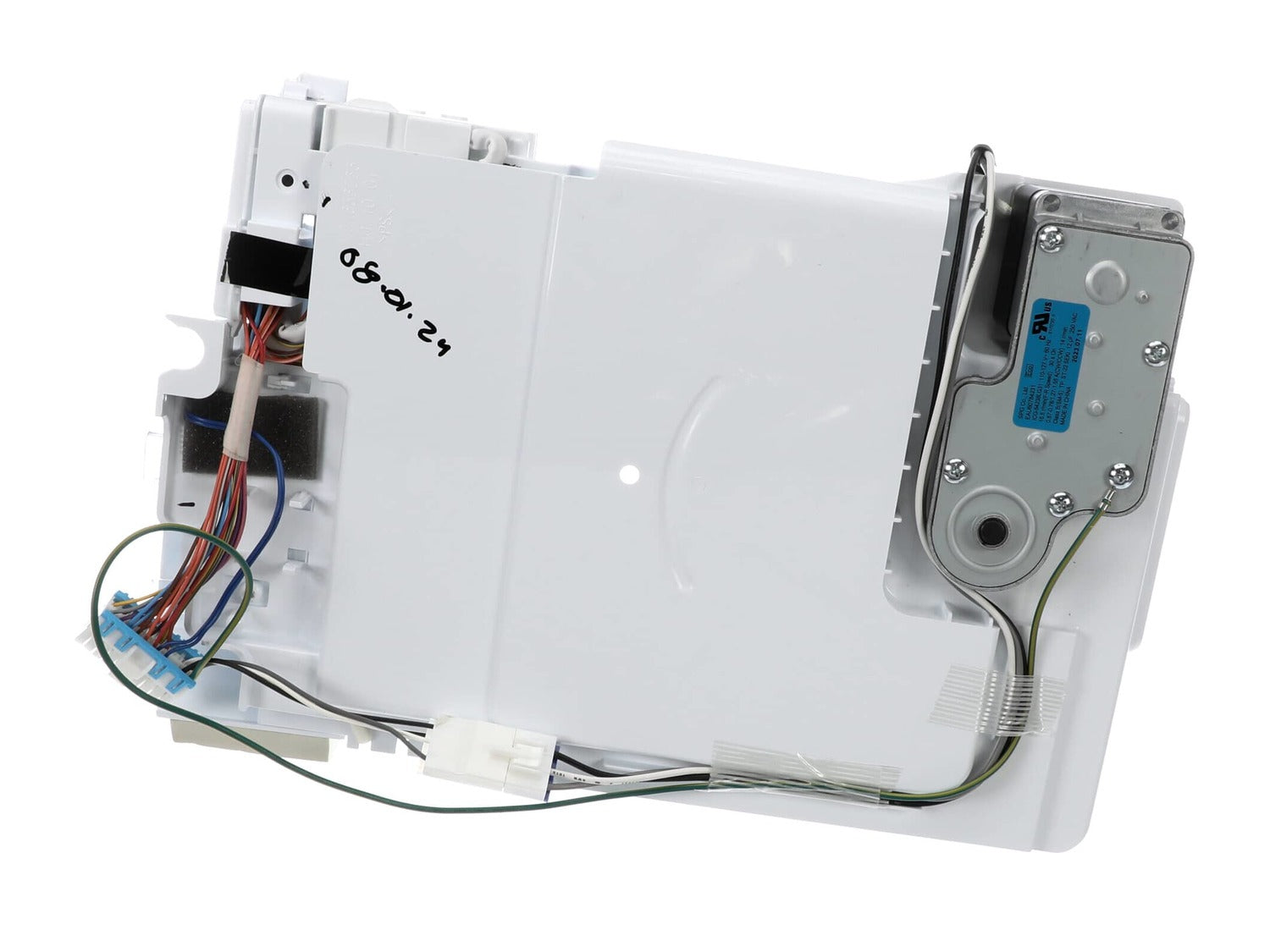 LG Refrigerator Ice Auger Motor - EAU60783816