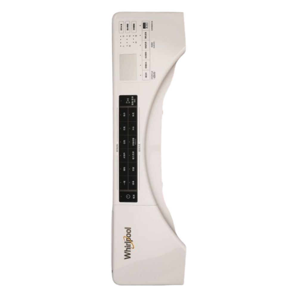 Whirlpool Washer Control Board - W11458148