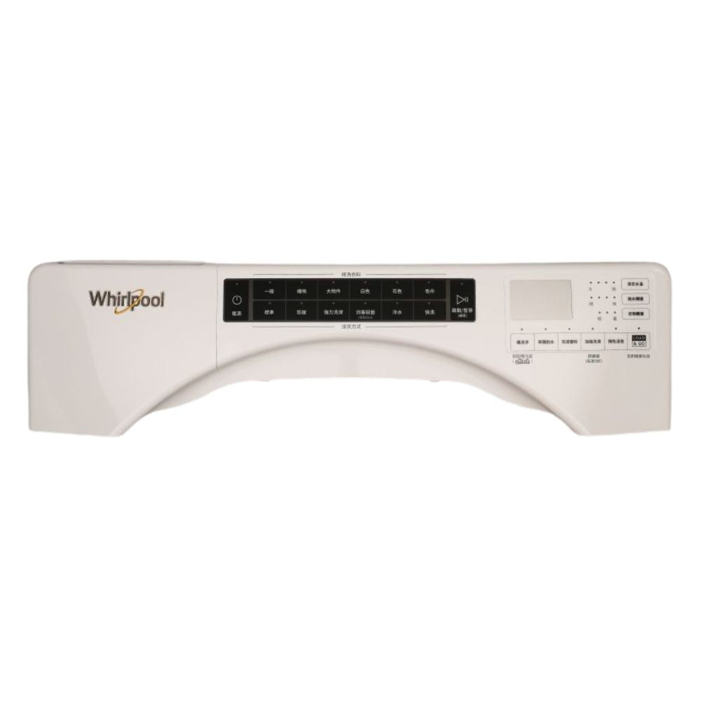 Whirlpool Washer Control Board - W11458148