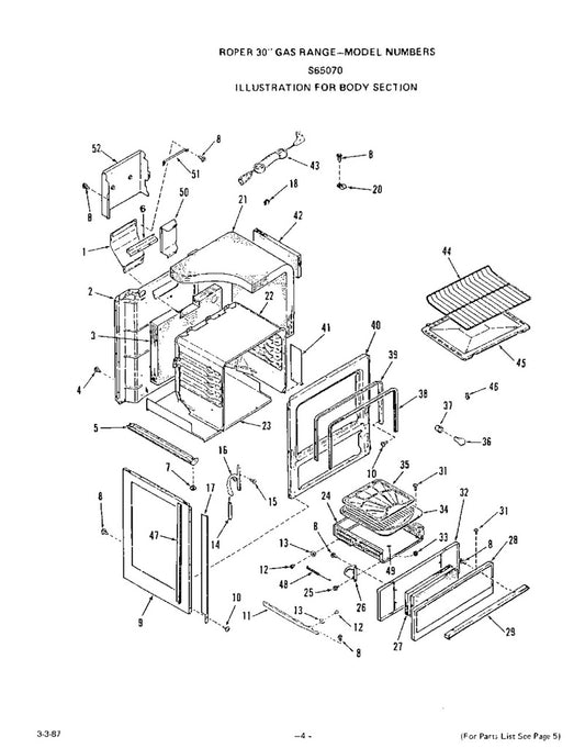 Whirlpool Range, Oven & Cooktop Blower Fan Belt - WP691371, Replaces: 238739