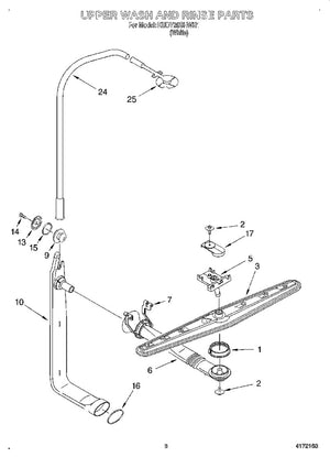 Support central de bras de lavage pour lave-vaisselle Whirlpool - WP8539324, remplace la référence : 8268844