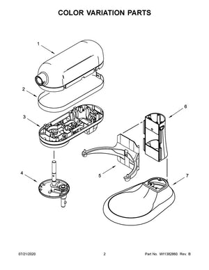 Ensemble planétaire pour petit robot pâtissier Whirlpool - WP9708175