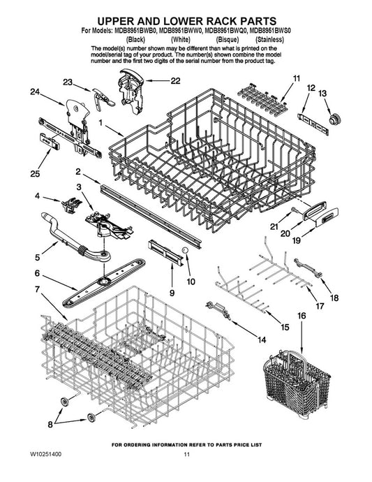 Whirlpool Dishwasher Dishrack Adjuster (Left Side) - WPW10153533, Replaces: 99003194