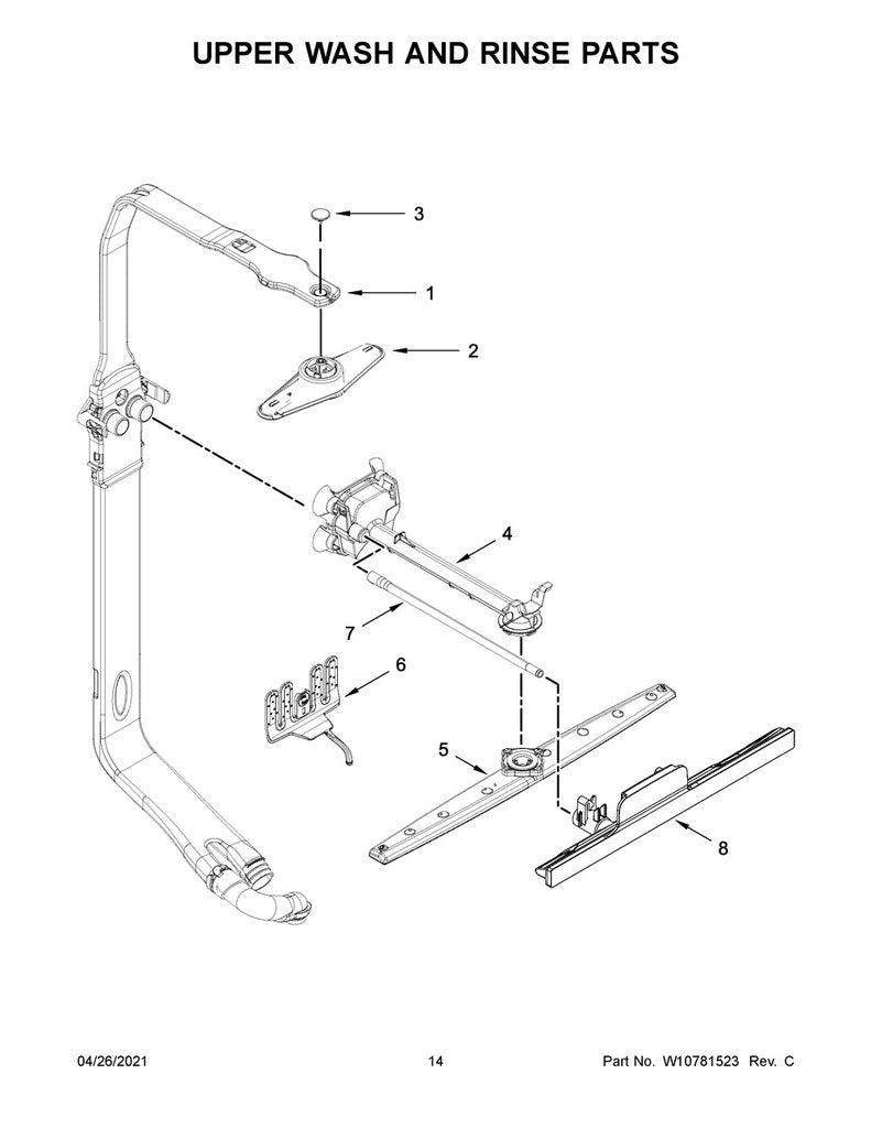 Whirlpool Dishwasher Center Spray Arm - WPW10498900, Replaces: W10342777