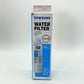 Samsung Refrigerator Water Filter - DA29-00020B, Replaces: DA29-00019A