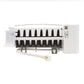 Whirlpool Refrigerator Ice maker - W11692144, Replaces: W11556926