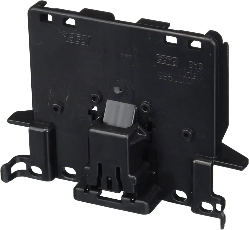 Whirlpool Dishwasher Door Latch - 8193830