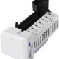 Samsung refrigerator Ice Maker - DA97-11092B