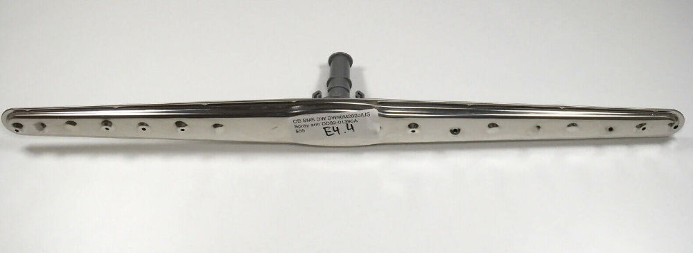 Samsung Dishwasher Middle Nozzle - DD82-01390A